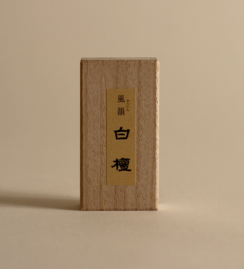 Sandalwood Incense