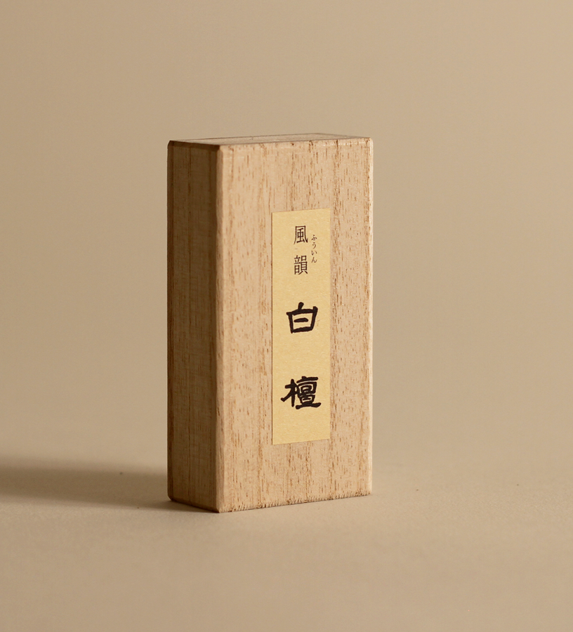 Sandalwood Incense